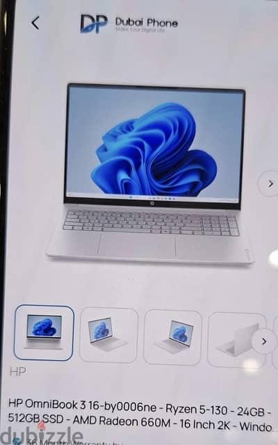 HP OmniBook 3 16-by0006ne بحاله الزيروووووو