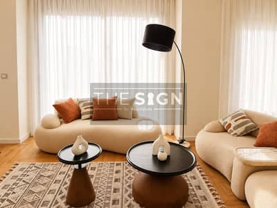 شقة مفروشة للايجار سوديك ايستاون ,