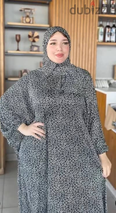 اسدال ملحفه