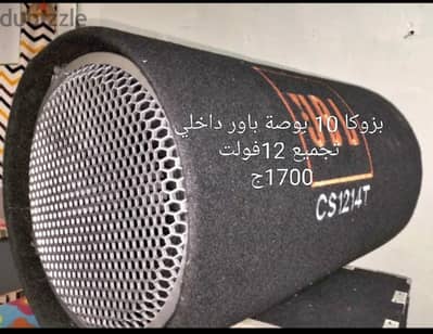 متوفر التفاصيل علي الصور المكان الخصوص