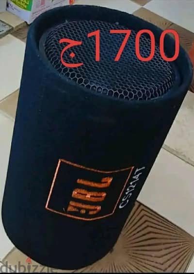jbl للبيع