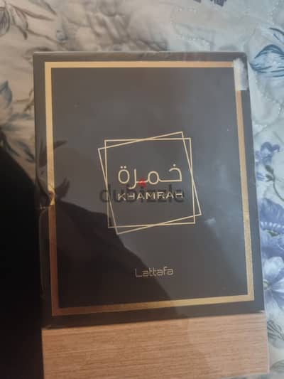 Latafa khamrah
