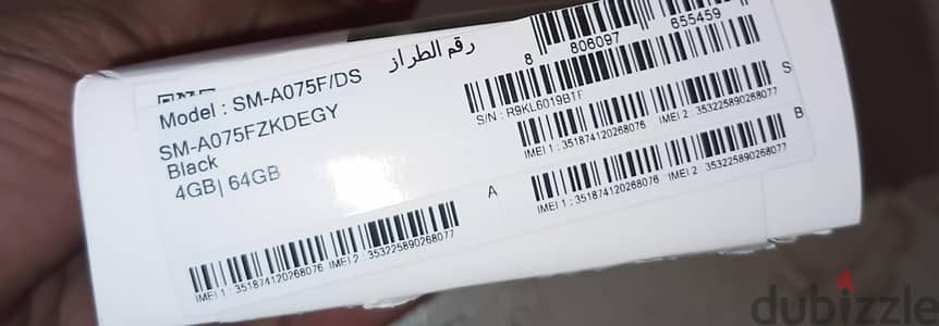 سامسونج a07