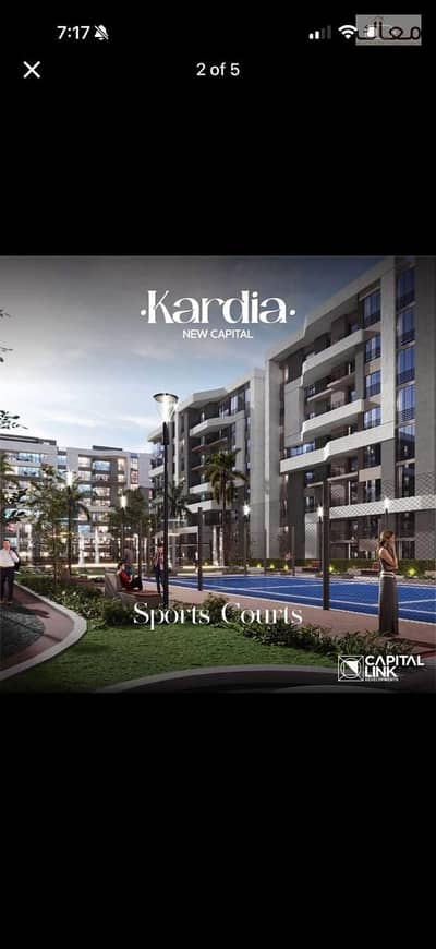 Apartment | EGP 200K Down Payment | 14-Year Installments