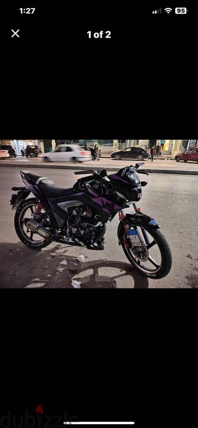 هاوجي