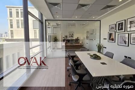 Fully Finished 59m Office for Rent in District 5 Business Park Fully Finished 59m Office for Rent in District 5 Business Park