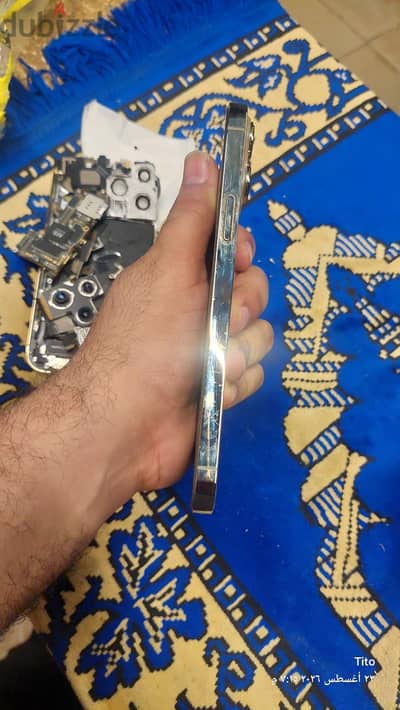 آبل - آيفون 13 برو ماكس