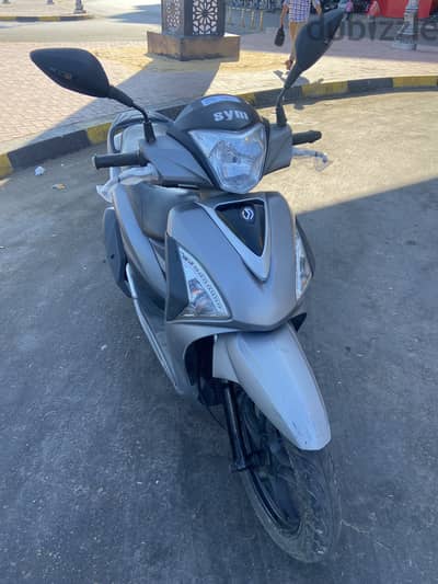 Sym st