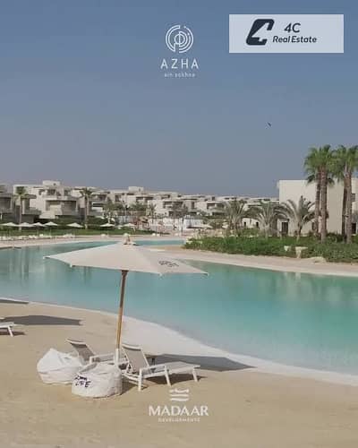فيلا متشطبه بالفرش والاجهزه - استلام فوري -برايم لوكيشن - اوبن فيو - في ازها العين السخنه - for sale in azha ain sokhna