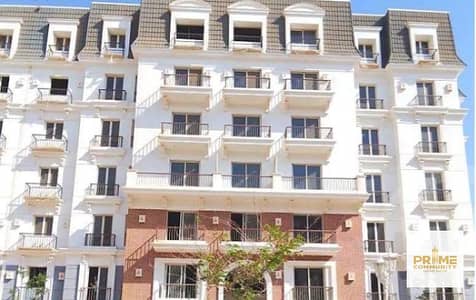 Furnished apartment for rent in Mountain View iCity at a very special price, elegant furnishings, 3 rooms