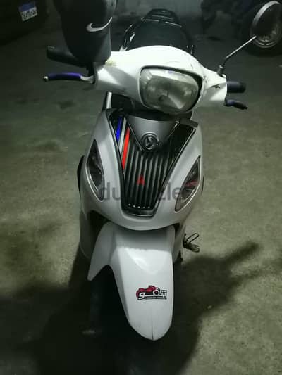 اسكوتر  S