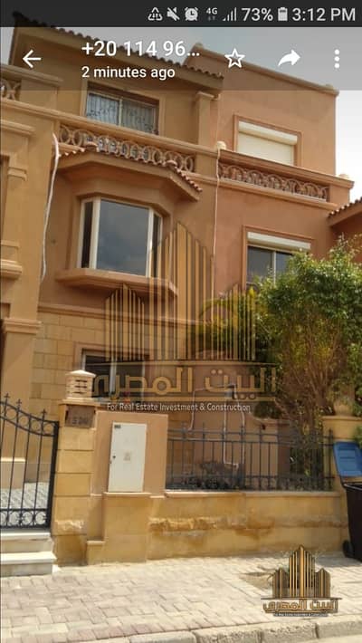 توين هاوس متشطب بالكامل للبيع في بيلّاجيو – موقع مميز على اللاندسكيب