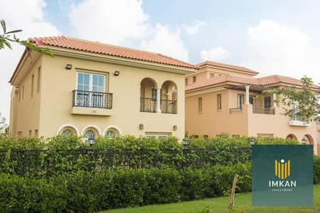 villa for sale 240m landscape view in hyde park new cairo installments over 8 years