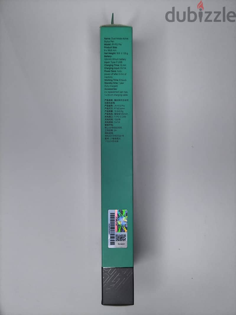 Joyroom Active Capacitive Stylus Pen JR-K12 Pro 1