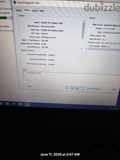 لاب توب ديل /lab top dell