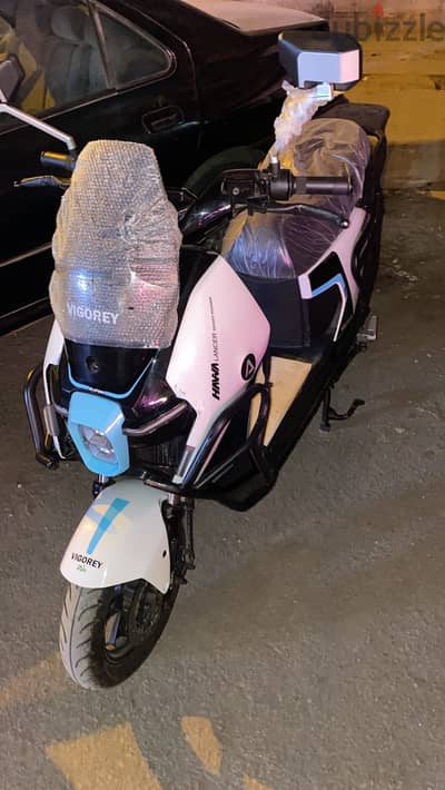Electric scooter
