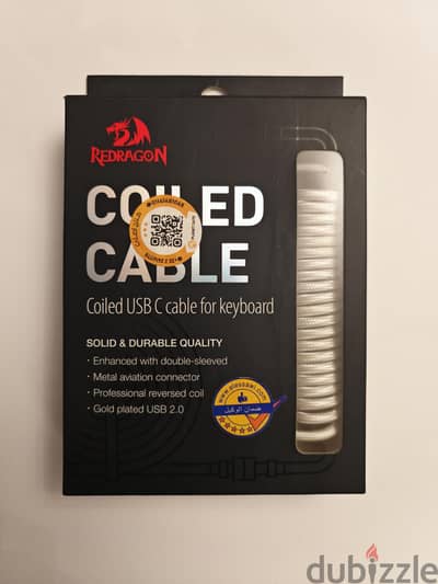 Red dragon coiled cable