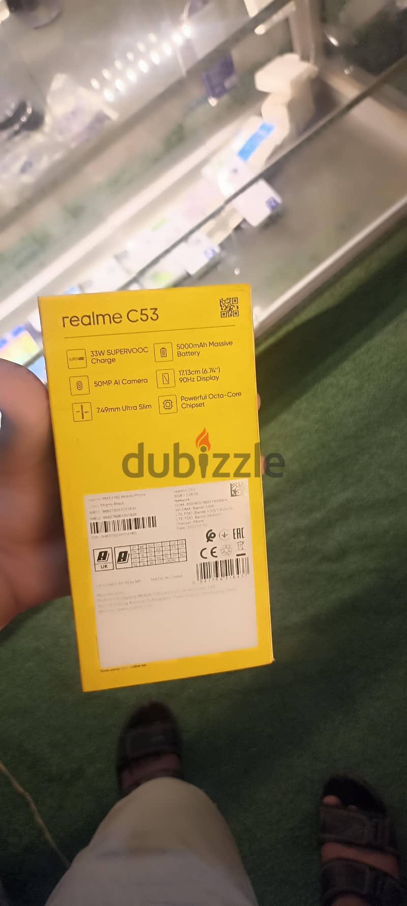 ريلمى سى 53 3