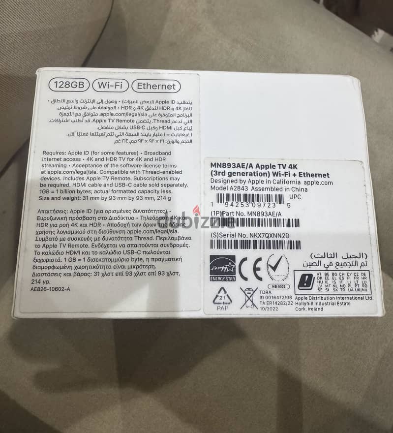 Apple tv 4k  128 g 1