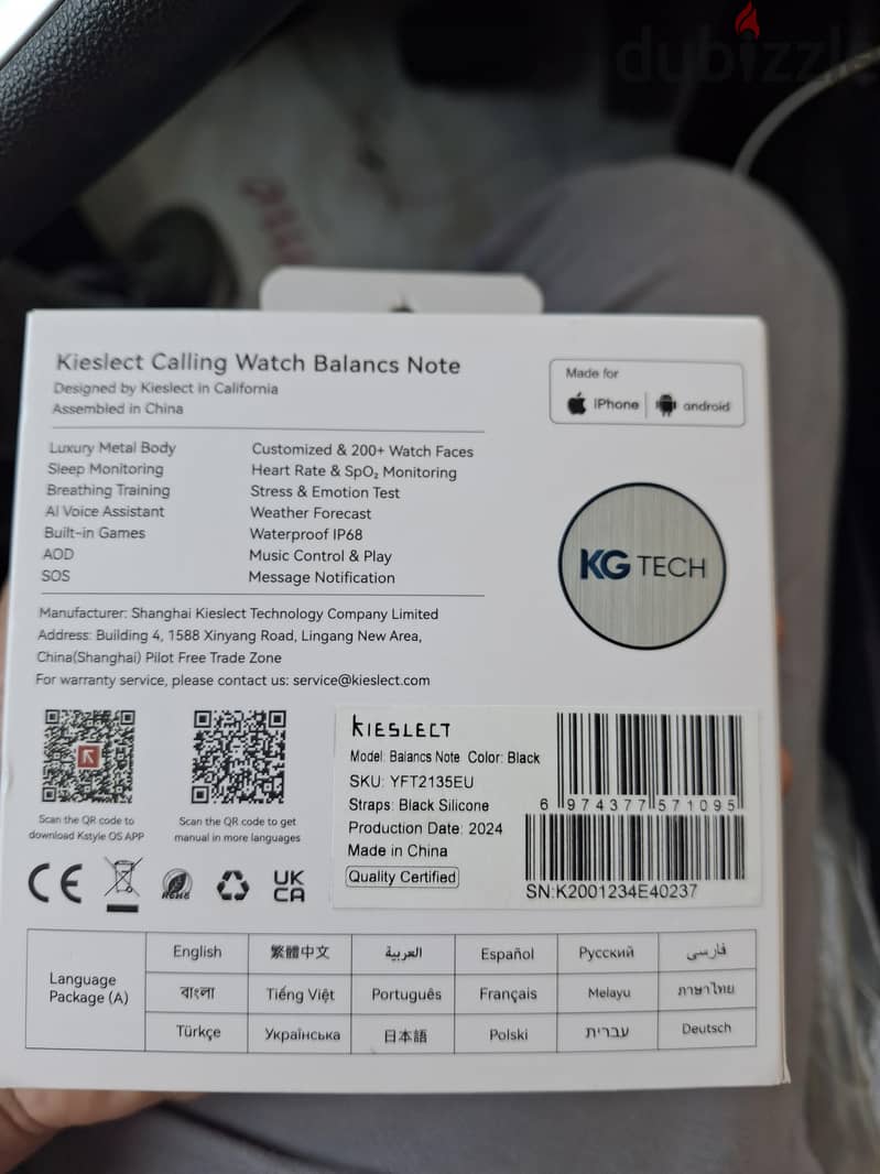 smart watch 4