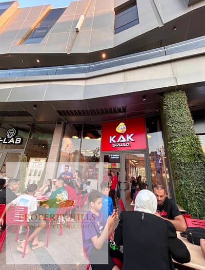 Shop for sale near Al Rehab Gate with a discount of over 30%. Installment plans available over the longest payment period. Shop for sale near Al Rehab Gate with a discount of over 30%. Installment plans available over the longest payment period.