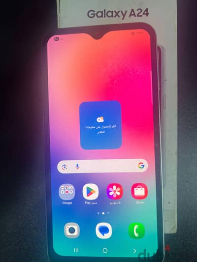 Samsung A24 Samsung A24