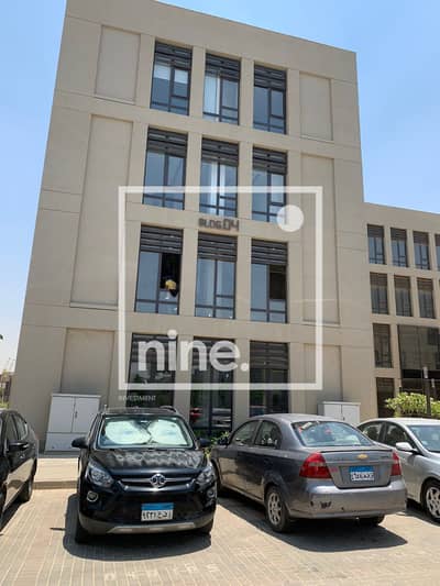 An entire administrative building—divisible into smaller units—spanning 550 square meters in District 5, New Cairo (5th Settlement)