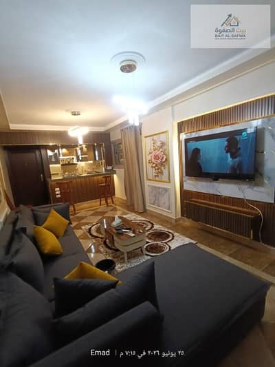 For rent: Fully air-conditioned, furnished apartment (first occupancy), featuring two rooms, a reception area, a bathroom, and a kitchen. Located in t