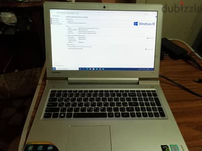 Lenovo IdeaPad 700