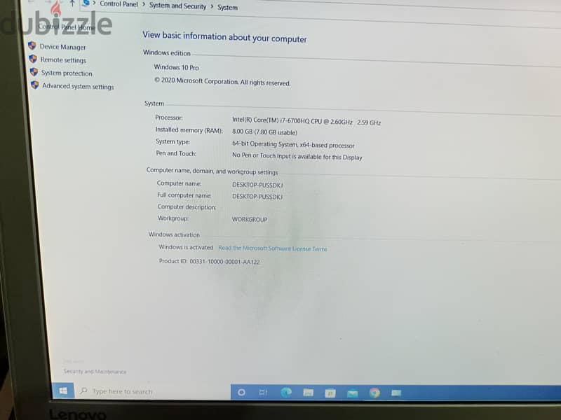 Lenovo IdeaPad 700 1