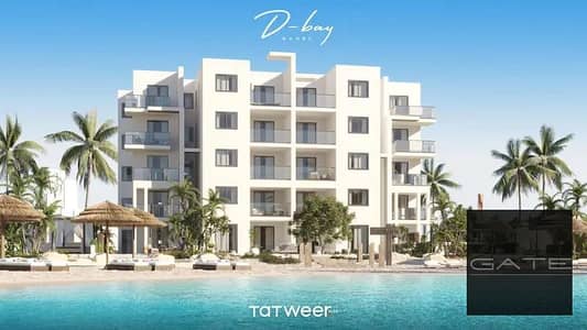 For Sale: First-floor chalet with a side garden at D-Bay North Coast – prime location directly overlooking the lagoon, fully finished.