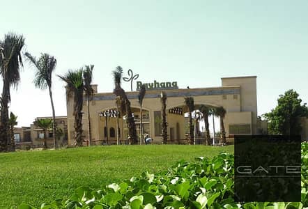 Spacious resale twin house for sale at an attractive price in Rehana Compound, 6th of October City; immediate delivery.