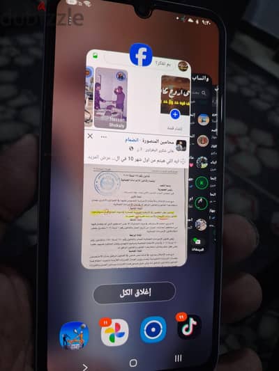 سامسونج ايه 25 5 جي