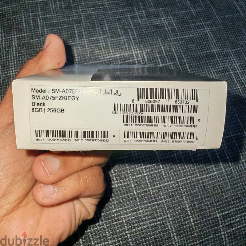 Samsung A07 5G 3