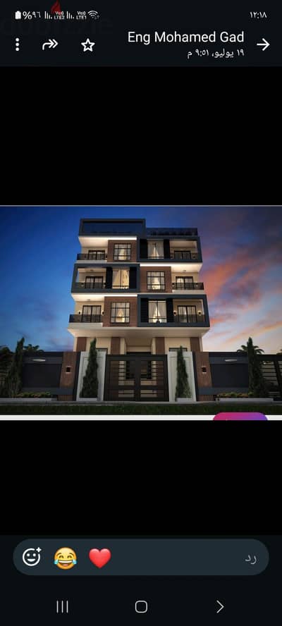 دوبلكس ٣٢٠متر وحديقة ١٢٠متر تاني نمرة من البوليفار من المالك مباشرة