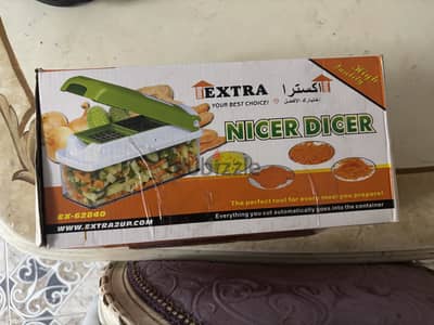 محضر سلطة و خضار