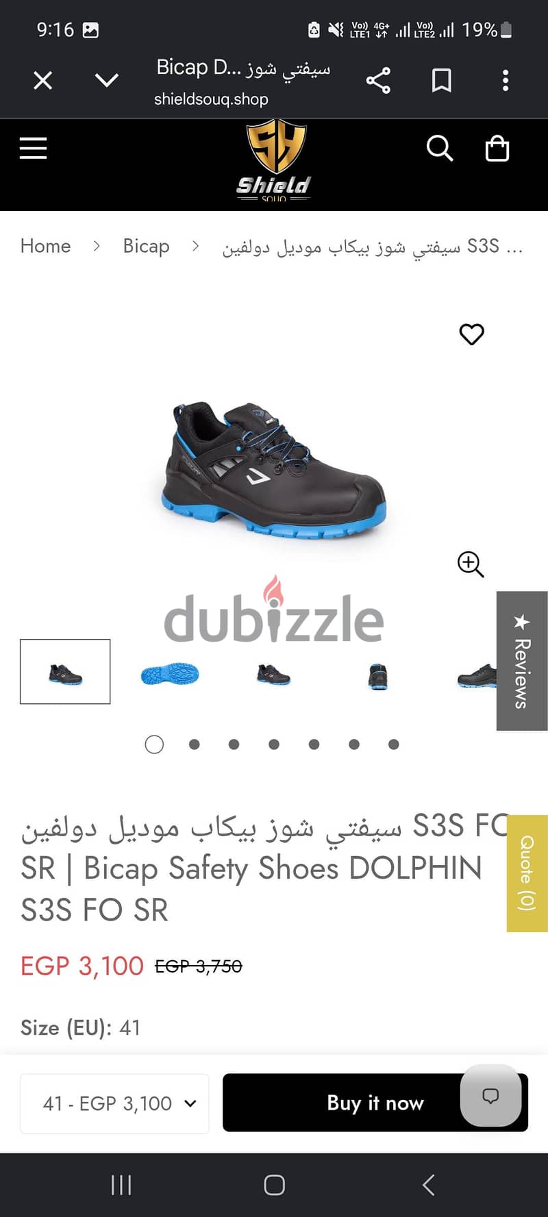 Safety Shoes New 1