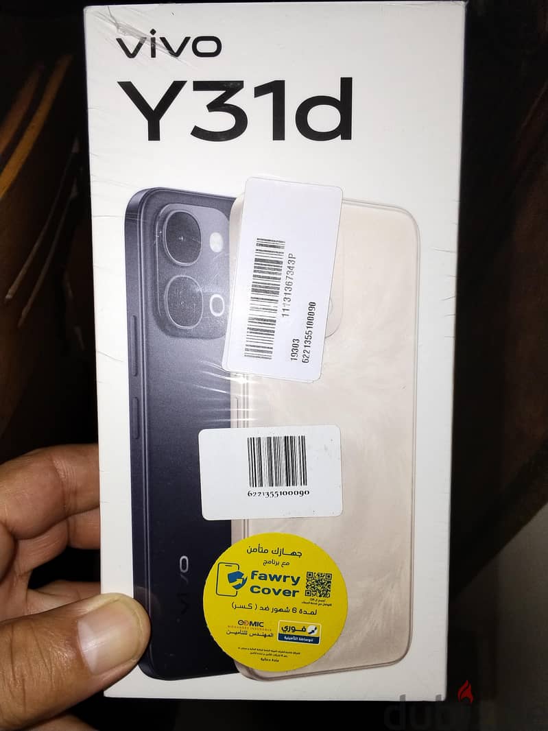 Vivo Y31 6