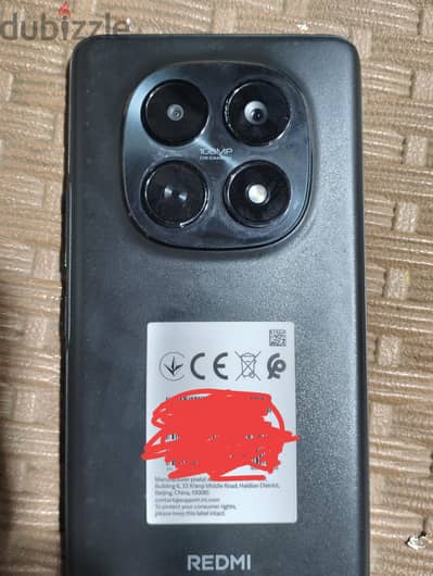 شاومي ردمي 15 5G