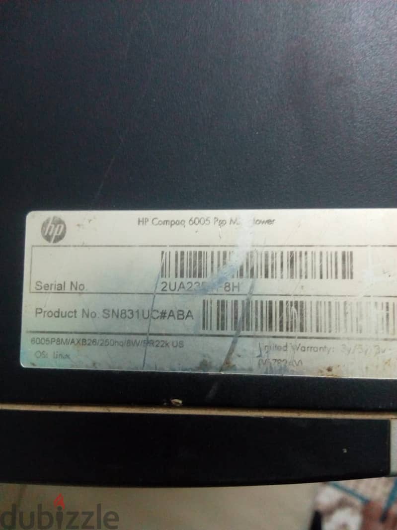 Hp كيسه 2