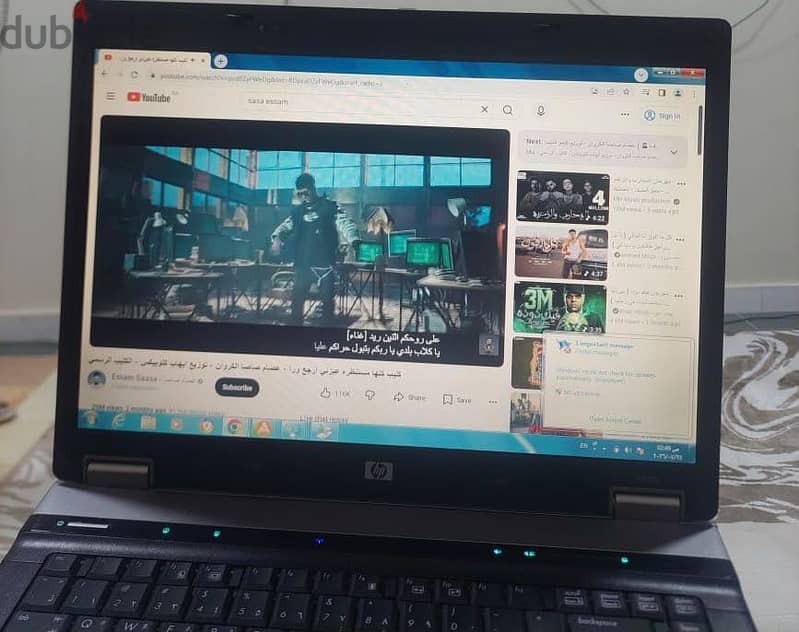 Lap top hb 1
