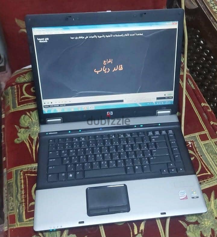 Lap top hb 2