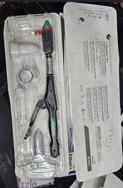 الطقم الجراحي ethicon proximate pph03