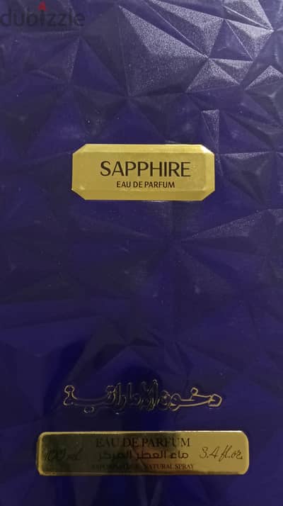 عطر رجالي وحريمي