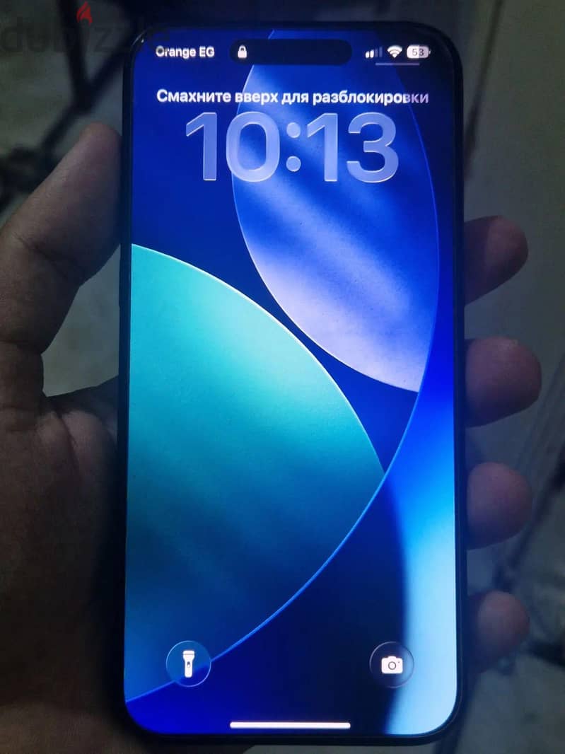 Apple - iPhone 15 Pro Max 4