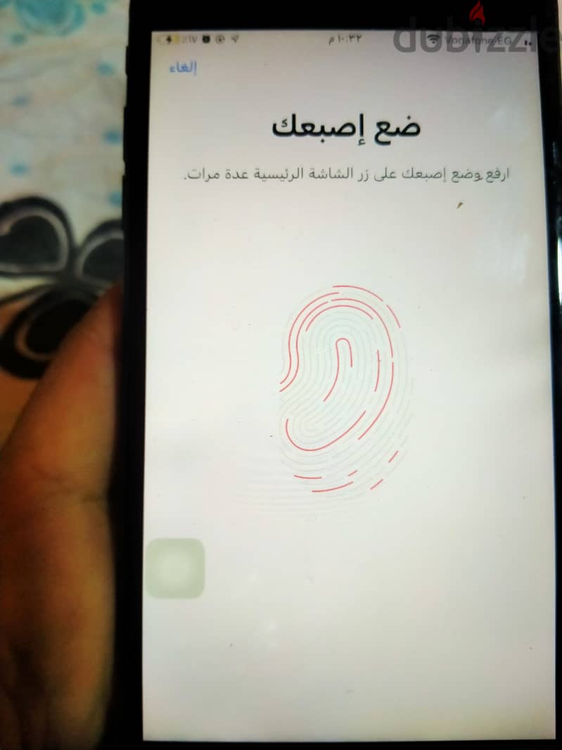 آبل - آيفون 7 بلس 6