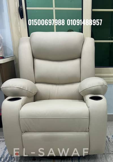 كرسي ليزي بوي-كراسي ريكلاينر مستوردة-اثاث مكتبي-Lazy boy كرسي ليزي بوي-كراسي ريكلاينر مستوردة-اثاث مكتبي-Lazy boy