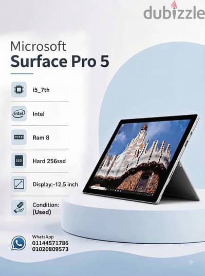 Microsoft surface pro 5