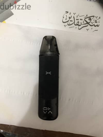 فيب نيكسليم جو