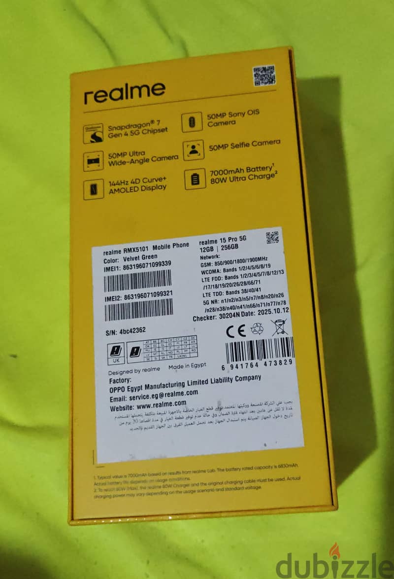 Realme 15 Pro 2